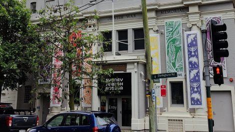 Sydney Jewish Museum